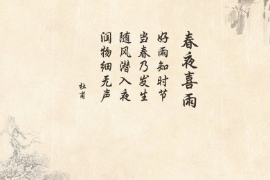 固體香膏什么牌子好？誰(shuí)能推薦一個(gè)不錯(cuò)的店鋪？