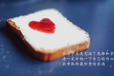  班尼路旗下十大名牌_班尼路旗下高端品牌