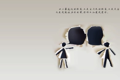 手機卡流量能干嘛呢