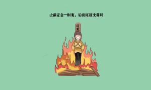 西協丙:特雷斯坎托斯vs埃斯庫埃拉賽前分析