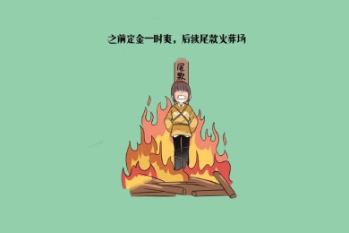 熱敷袋十大品牌榜-2025熱敷袋品牌排行榜