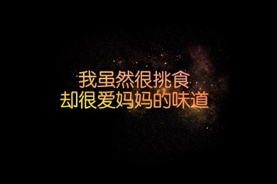 想要氣血充盈，只吃紅棗就能做到嗎？沒那么簡單