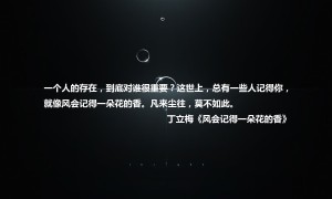 世界十大有錢也不一定能吃到的食物，見過的都是土豪！