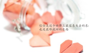 89鍵鍵盤品牌排行榜-鍵盤哪家品牌好