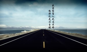 火焰山電暖桌哪個型號好？火焰山電暖桌熱賣產品推薦