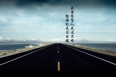 2025年東山縣黨建指導員、科技服務員選聘公告