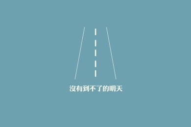 香格里拉最佳旅行時(shí)間_香格里拉適合什么時(shí)候去