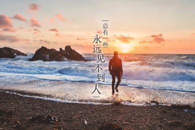 阿勒泰片邊境管理支隊地基檢測服務項目（二次）競爭性談判公告