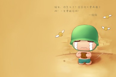 2025-2030年中國無線智能照明控制行業(yè)市場深度研究及發(fā)展前景投資可行性分析報(bào)告