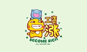 益節軟骨素哪個型號好？益節軟骨素熱賣產品推薦