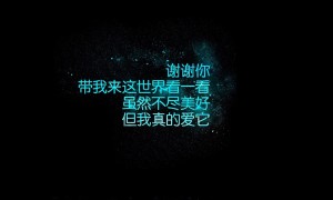  珍珠十大名牌排行_全球十大頂級珍珠品牌