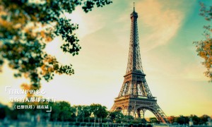 《一夜新娘》一夜新娘分集劇情介紹_電視劇一夜新娘演員表(1-24集大結局)