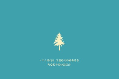 2025年福州市鼓樓區(qū)公開招聘參聘人員的公告