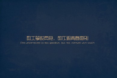 中國女排十大顏值擔(dān)當(dāng)，惠若琪張常寧雙雙入榜