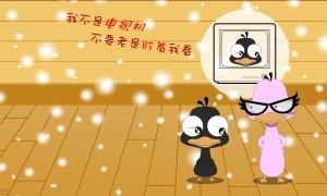 全棉時(shí)代為什么那么貴？是哪國品牌？