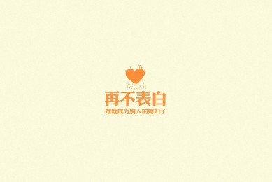 抖小店app下載_抖小店(抖參謀電商助手軟件)_v4.6.9_安卓版_下載