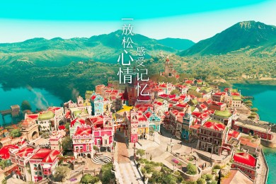 描寫太行山的優美句子