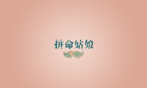 曲靖市沾益區(qū)人民醫(yī)院飛利浦64排螺旋CT維保服務項目廢標公告