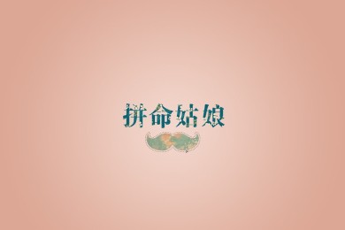 新疆霍爾果斯市十大著名人文景觀 新疆霍爾果斯市地標建筑有哪些