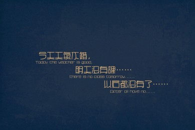 NPKM中跟3-5板鞋品牌排行榜-運(yùn)動(dòng)板鞋哪家品牌好