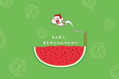 西地區(qū)聯(lián):拉莫羅vs烏達(dá)拉赫羅賽前分析