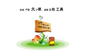 8cm風扇品牌排行榜-散熱器哪家品牌好