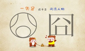  鞋子國際十大名牌_鞋 國際品牌