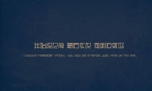  原木定制十大名牌_高端原木定制