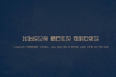  十大名牌運(yùn)動服_十大名牌運(yùn)動服4