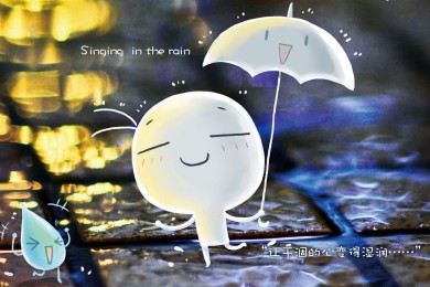 生肖虎財運怎么樣 生肖虎事業運程怎么樣