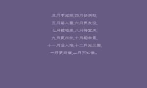 沈陽鐵路公安局本級2025年度食堂食材配送服務采購項目廢標公告