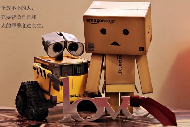 《不知東方既白》不知東方既白分集劇情介紹_電視劇不知東方既白演員表(1-24集大結(jié)局)