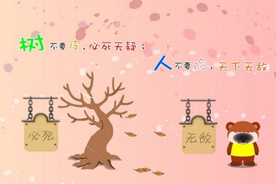 Leovol.利沃沙發品牌_利沃沙發牌子口碑_Leovol實力檔次排名