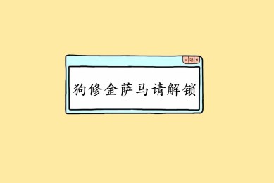 中國少數(shù)民族人口數(shù)排名前十：維吾爾族居第二，壯族排第一