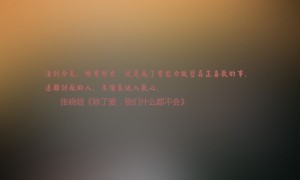  瓷磚十大名牌家_瓷磚十大名牌排名