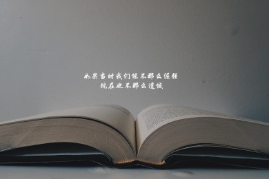 2025年貴陽(yáng)市第十二中學(xué)第二輪招聘急需教師公告