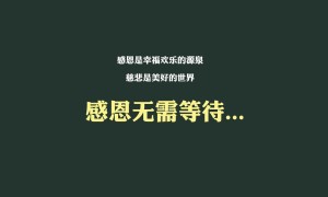 異人之下手游陸玲是誰_異人之下手游陸玲瓏角色介紹