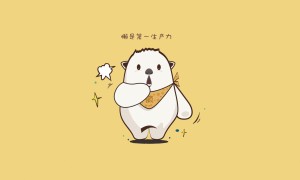 椰棗十大品牌榜-2025椰棗品牌排行榜