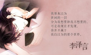 波士頓大學(xué)和清華大學(xué)哪個好 波士頓大學(xué)和清華大學(xué)怎么選