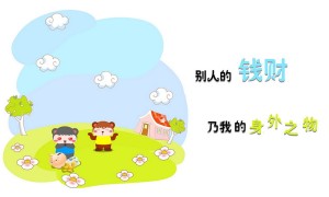 邢臺和衡水哪個發(fā)達(dá) 邢臺和衡水對比