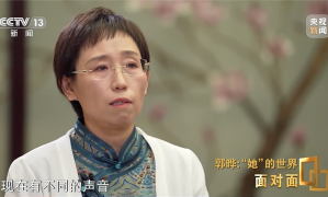 全球婦女峰會啟幕在即，中國經驗如何為世界賦能？