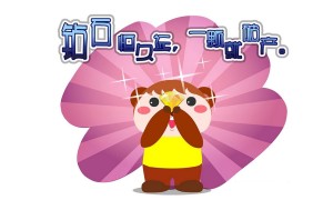 比亞迪是國企嗎 比亞迪是不是國產(chǎn)車