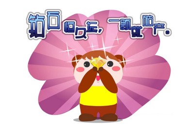 燒烤香腸十大品牌榜-2025燒烤香腸品牌排行榜