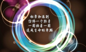 平昌縣人民醫(yī)院次氯酸鈉配送服務(wù)項(xiàng)目競(jìng)爭(zhēng)性談判公告