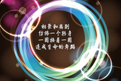 MOECK品牌_MOECK實力檔次排名