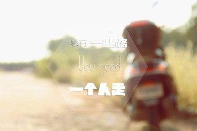 陂頭站29孔溢流閘閘板采購項目邀請招標公告